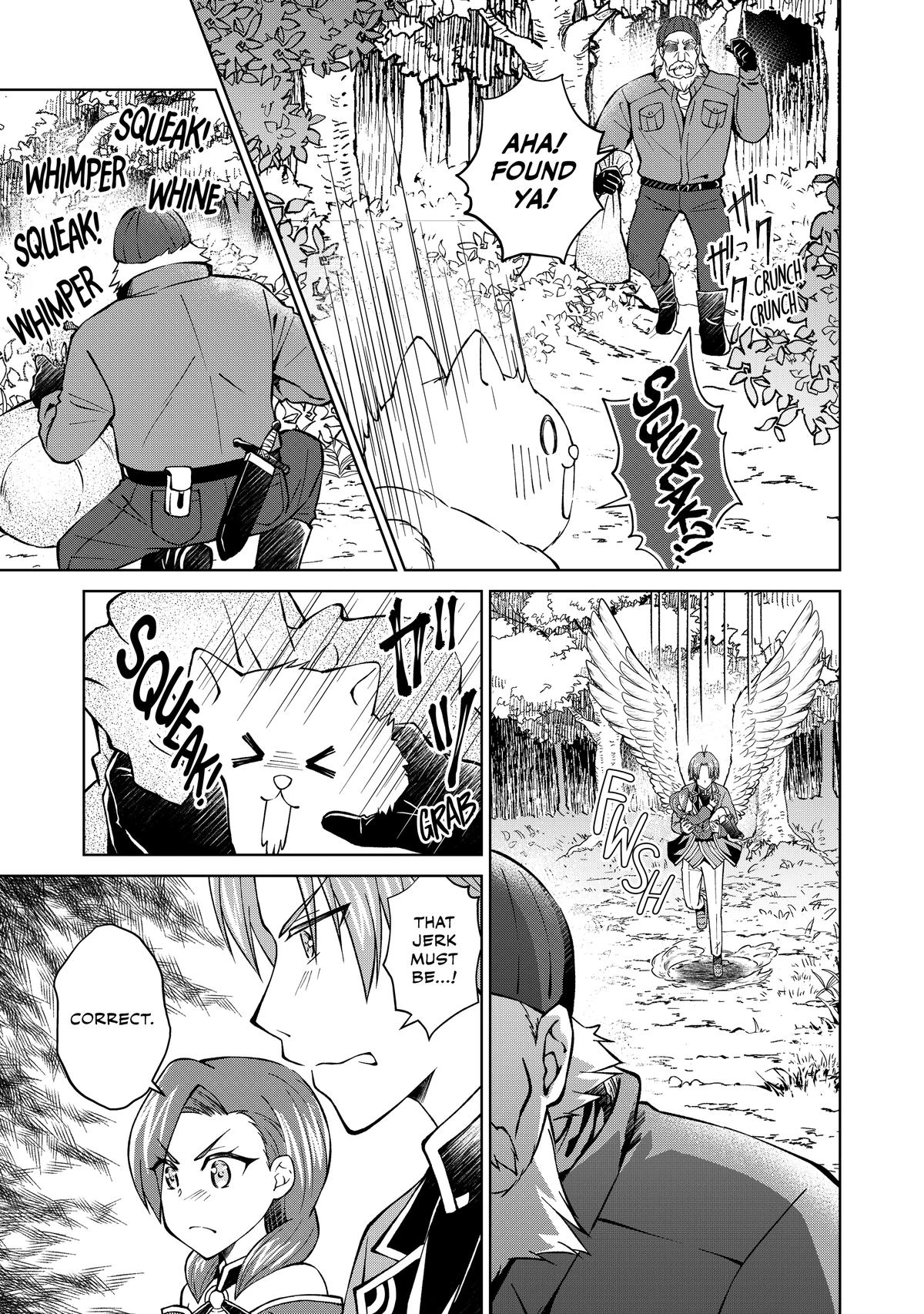 My Noble Family is Headed For Ruin, So I May As Well Study Magic In My Free Time Chapter 31 - Page 17