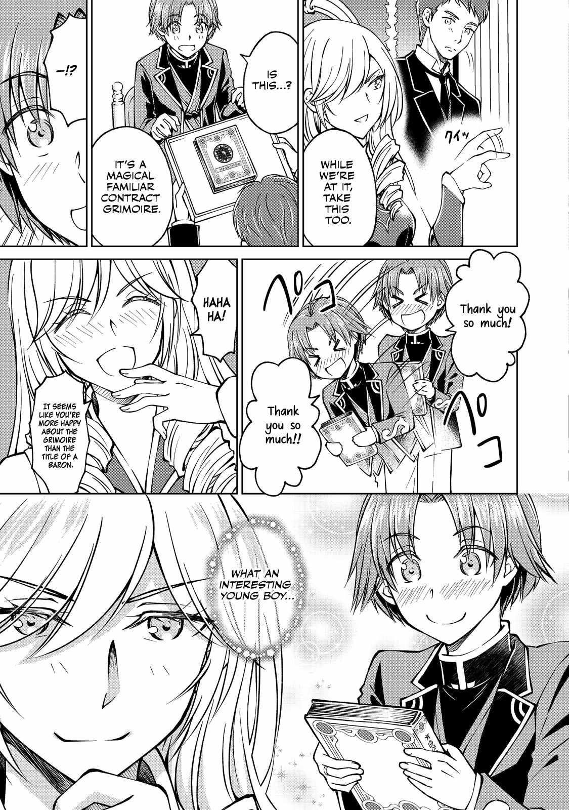 My Noble Family is Headed For Ruin, So I May As Well Study Magic In My Free Time Chapter 7.1 - Page 11