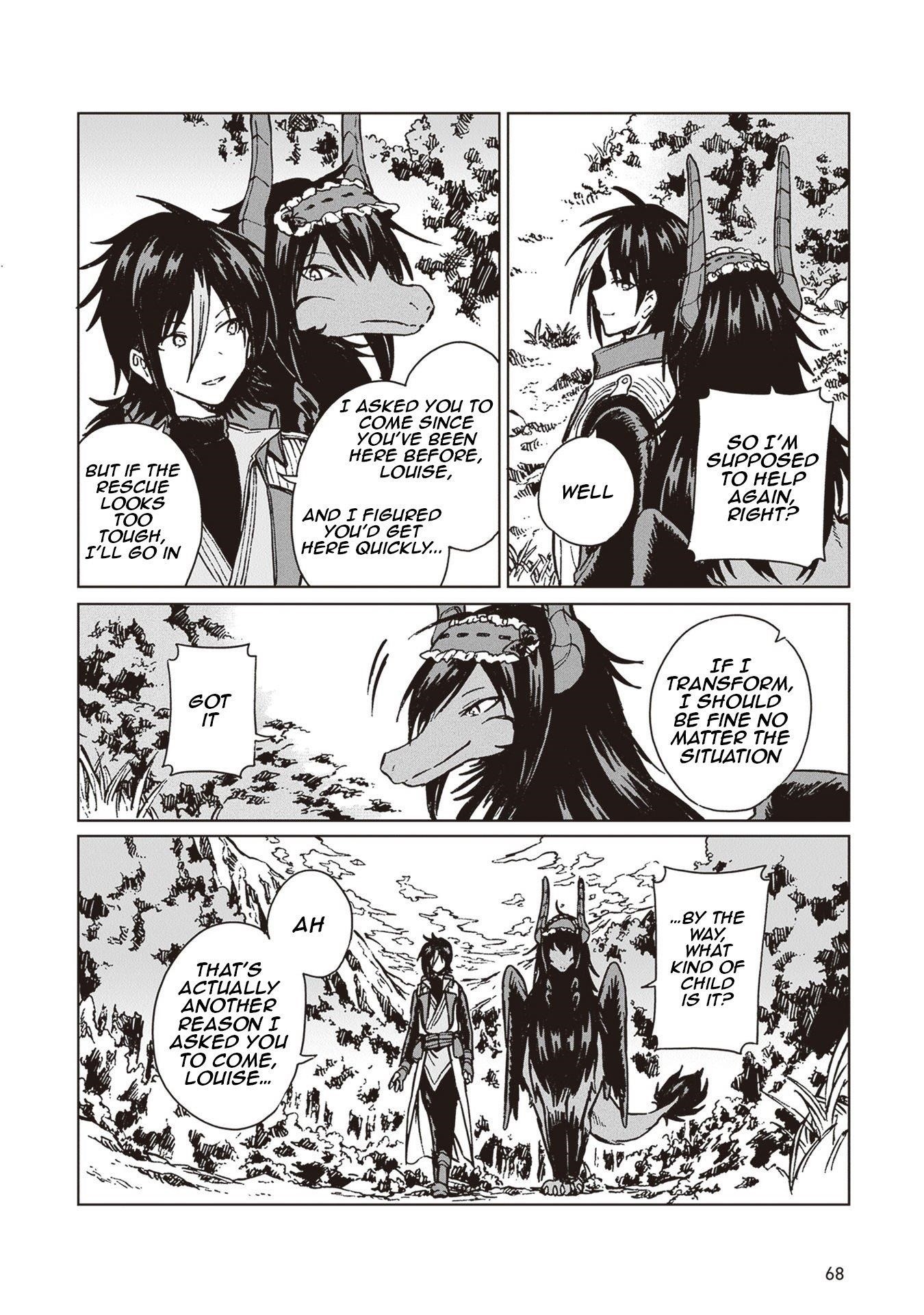 I’ve Been Kicked Out of an S-Rank Guild. But Only I Can Communicate With Dragons. Before I Knew It, I Became the Greatest Dragon Knight Chapter 26 - Page 3