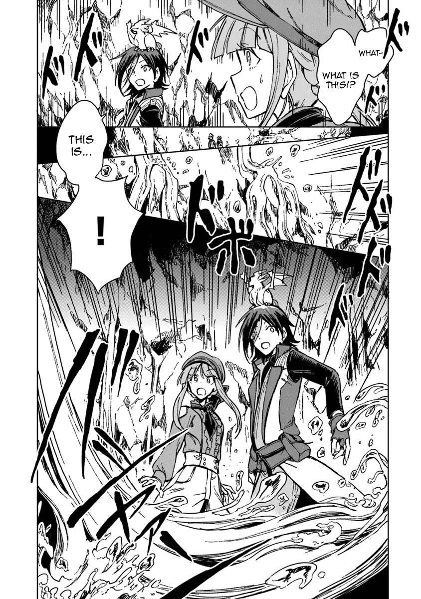 I’ve Been Kicked Out of an S-Rank Guild. But Only I Can Communicate With Dragons. Before I Knew It, I Became the Greatest Dragon Knight Chapter 40 - Page 19