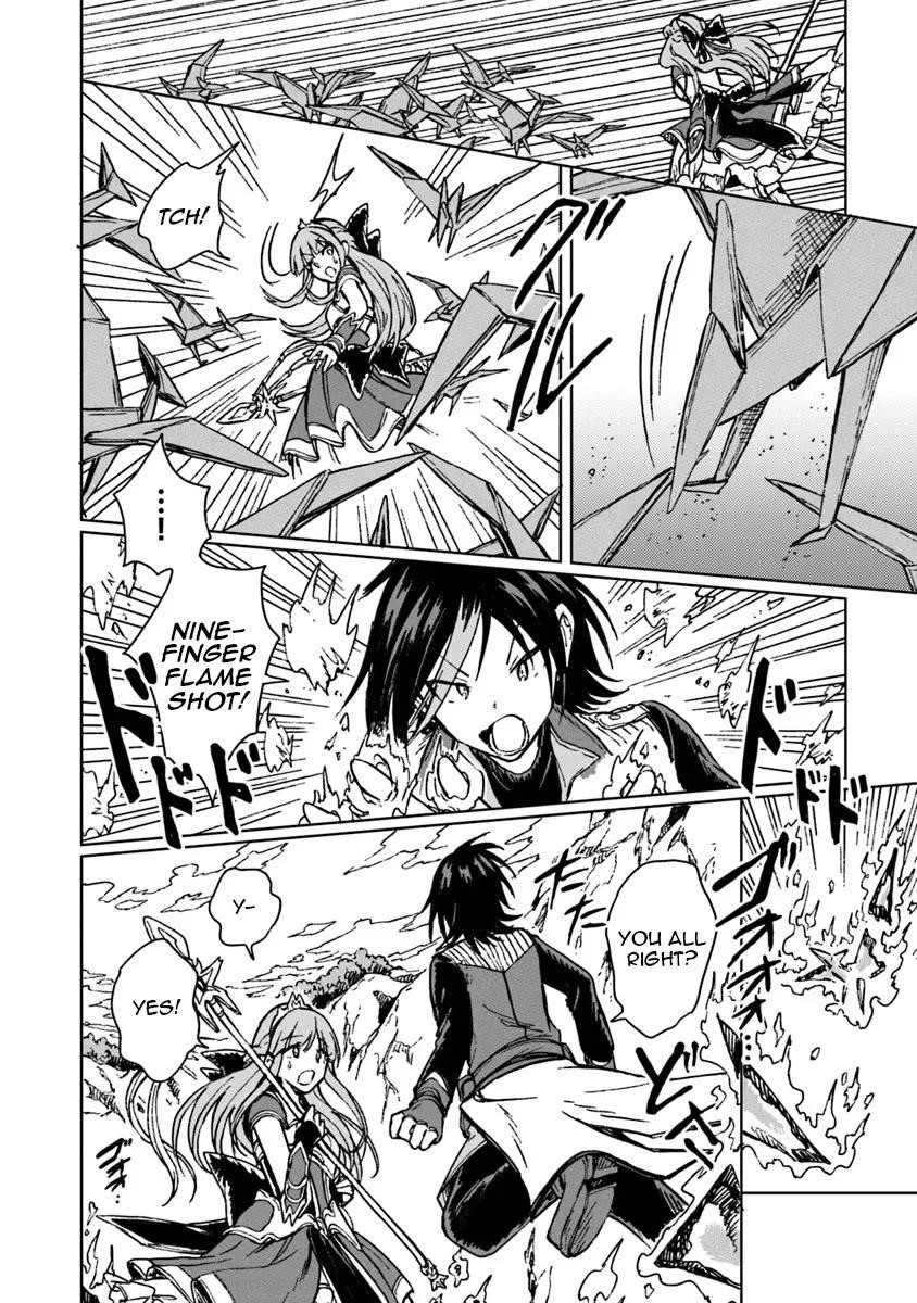 I’ve Been Kicked Out of an S-Rank Guild. But Only I Can Communicate With Dragons. Before I Knew It, I Became the Greatest Dragon Knight Chapter 40 - Page 5