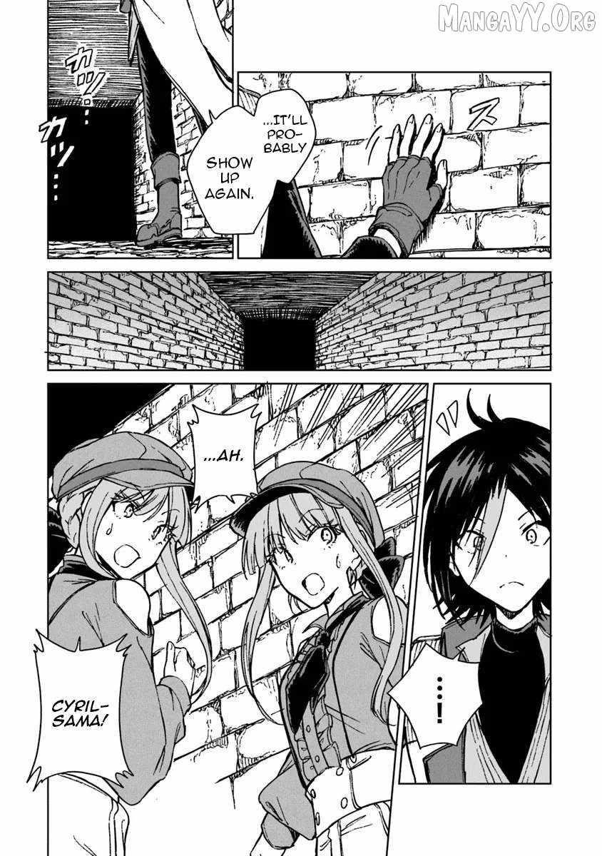 I’ve Been Kicked Out of an S-Rank Guild. But Only I Can Communicate With Dragons. Before I Knew It, I Became the Greatest Dragon Knight Chapter 41 - Page 3