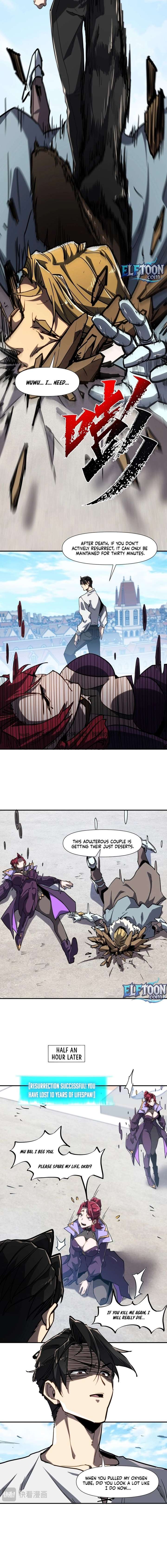 Invincible With Only a Single Point of HP Chapter 17 - Page 2