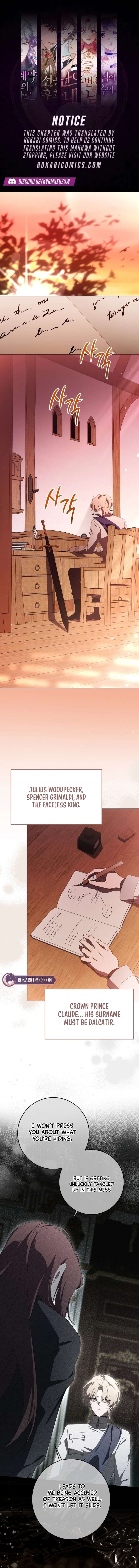 A Bad Example of a Perfect Curse Chapter 27 - Page 1