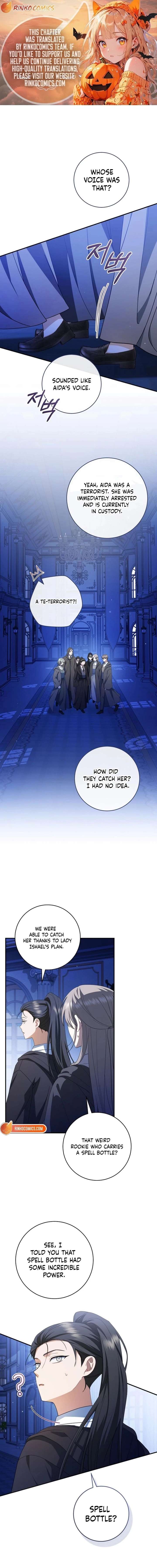 My Dream is to Get My Own House Chapter 46 - Page 1