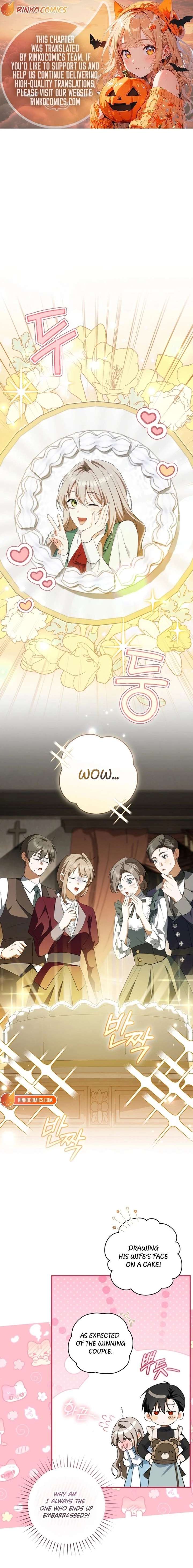 My Dream is to Get My Own House Chapter 47 - Page 1