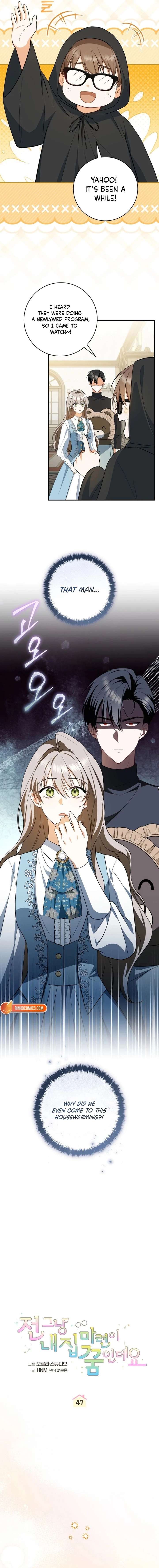 My Dream is to Get My Own House Chapter 47 - Page 4