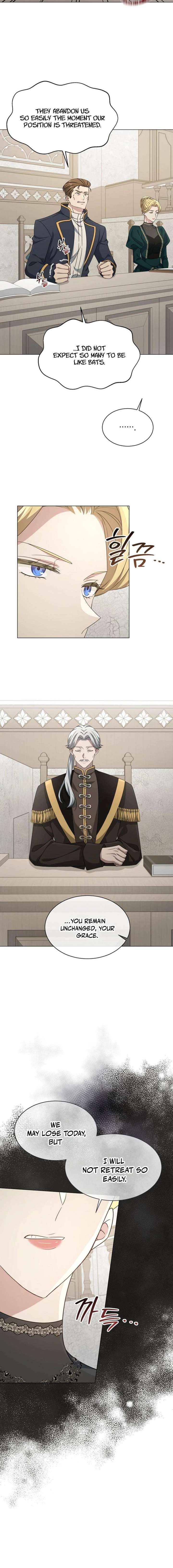 A Mouse Biting a Dragon’s Tail Chapter 71 - Page 2