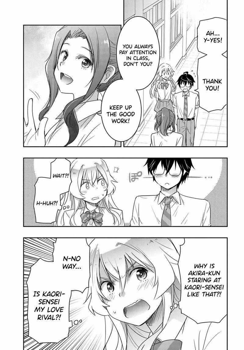 I’d Like to Marry a Stronger Man Than I Am Chapter 19 - Page 15