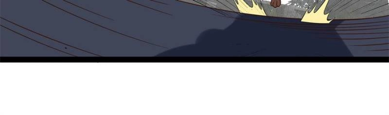 Rebirth: City Deity Chapter 311 - Page 35