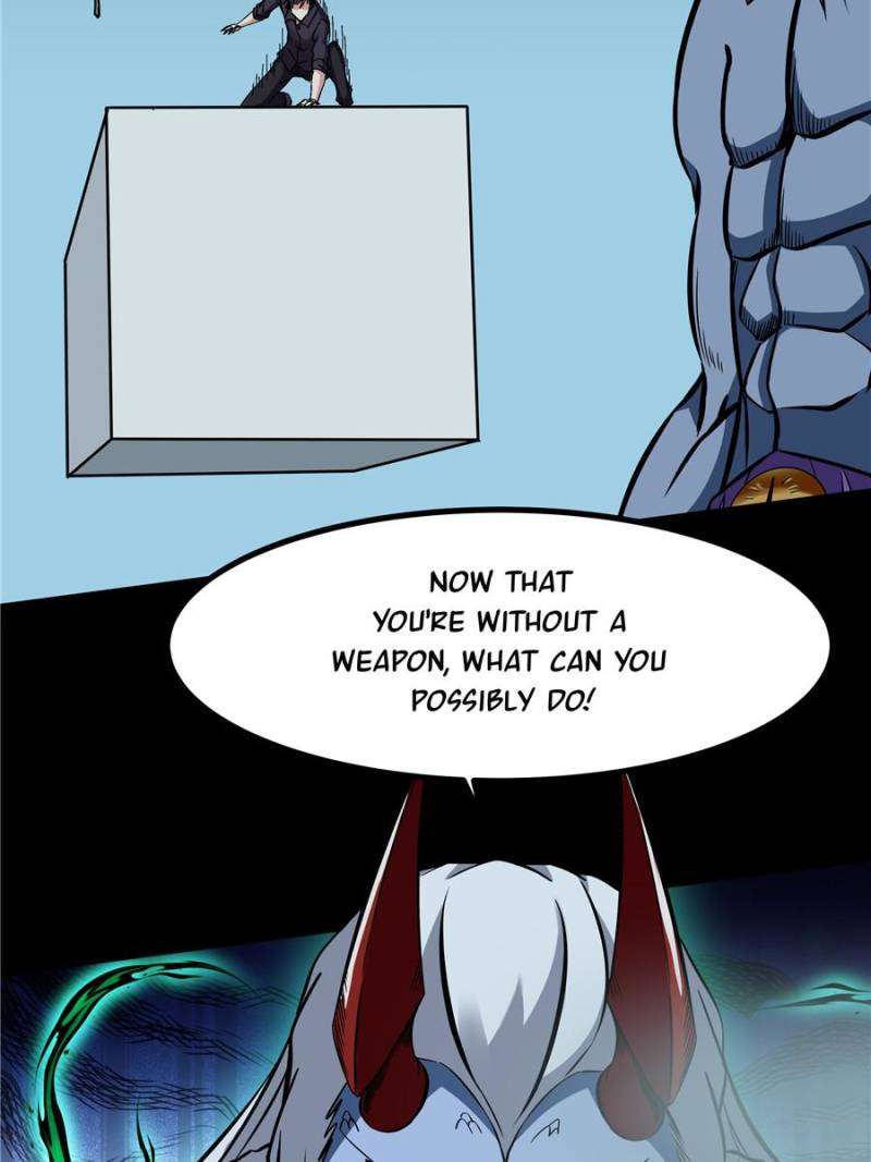 Rebirth: City Deity Chapter 314 - Page 25