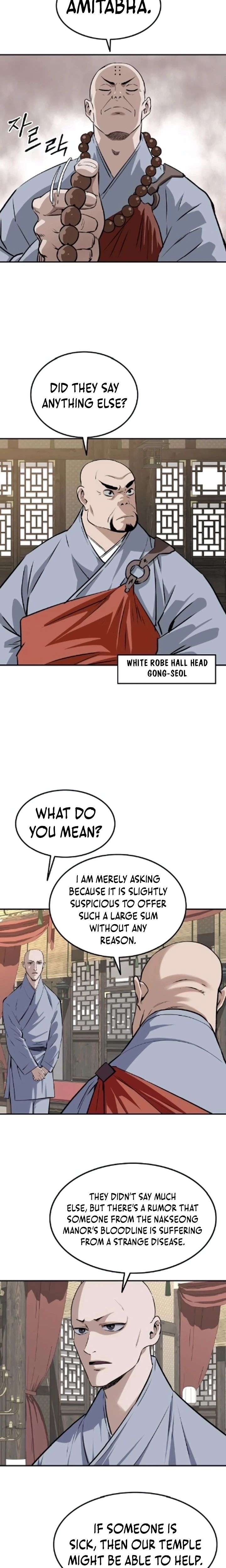 The Supreme Demon Swordmaster Chapter 27 - Page 15