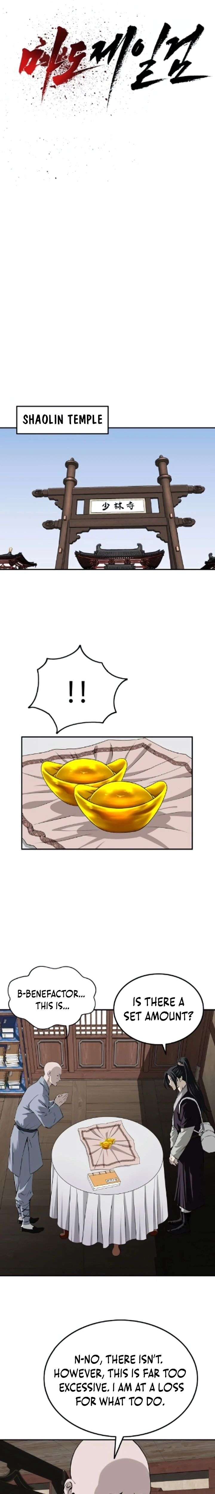 The Supreme Demon Swordmaster Chapter 27 - Page 5