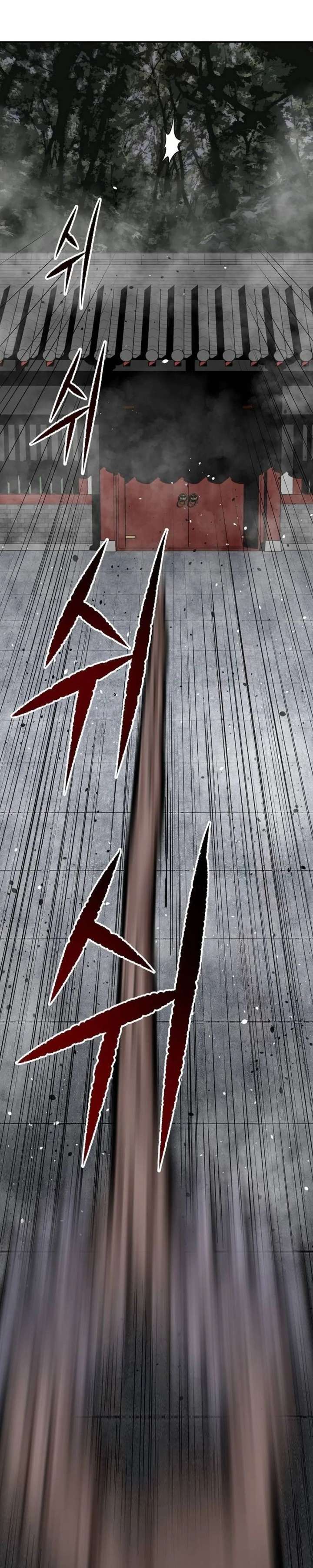 The Supreme Demon Swordmaster Chapter 28 - Page 25