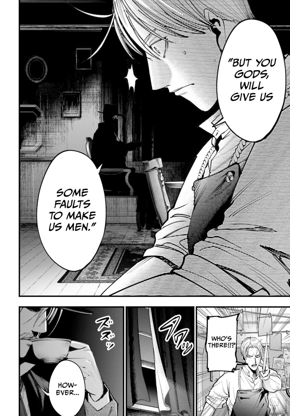 Record of Ragnarok: The Jack of the Ripper Case Files Chapter 1 - Page 45