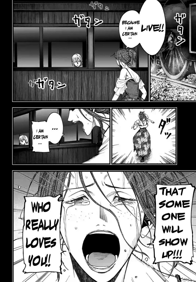 Record of Ragnarok: The Jack of the Ripper Case Files Chapter 10 - Page 13