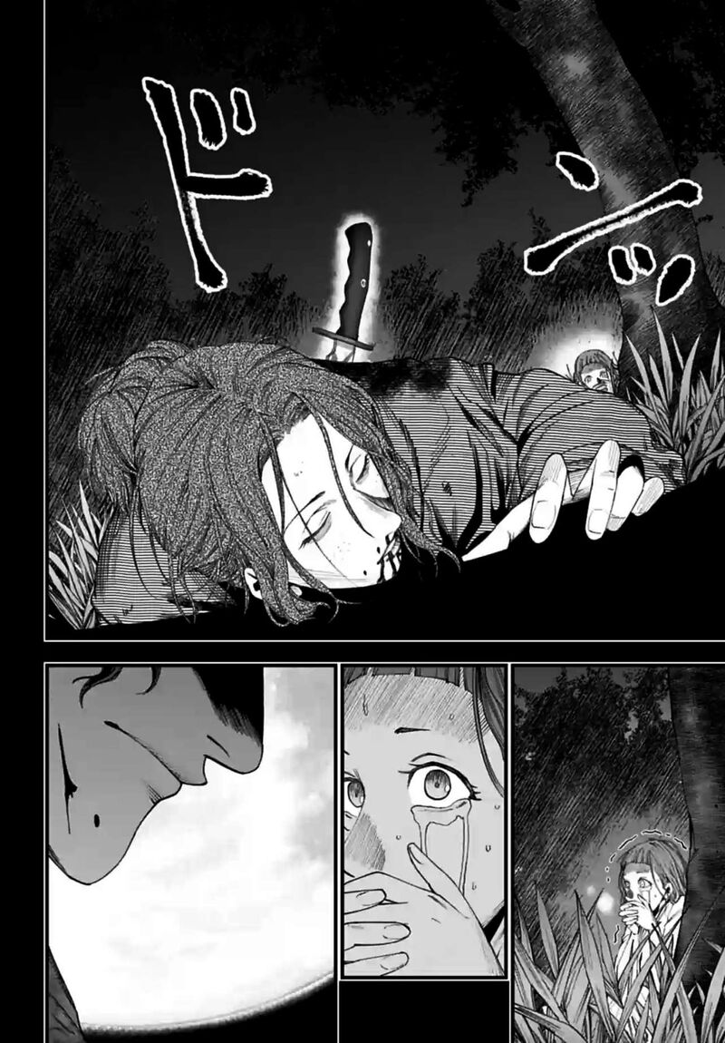 Record of Ragnarok: The Jack of the Ripper Case Files Chapter 10 - Page 19