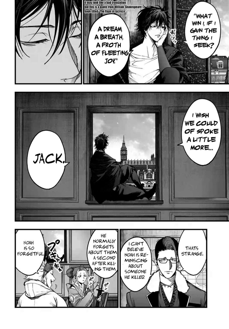 Record of Ragnarok: The Jack of the Ripper Case Files Chapter 10 - Page 3
