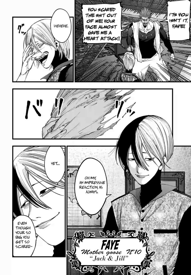 Record of Ragnarok: The Jack of the Ripper Case Files Chapter 10 - Page 5