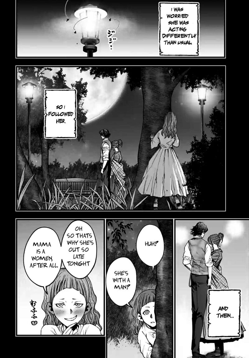 Record of Ragnarok: The Jack of the Ripper Case Files Chapter 11 - Page 6