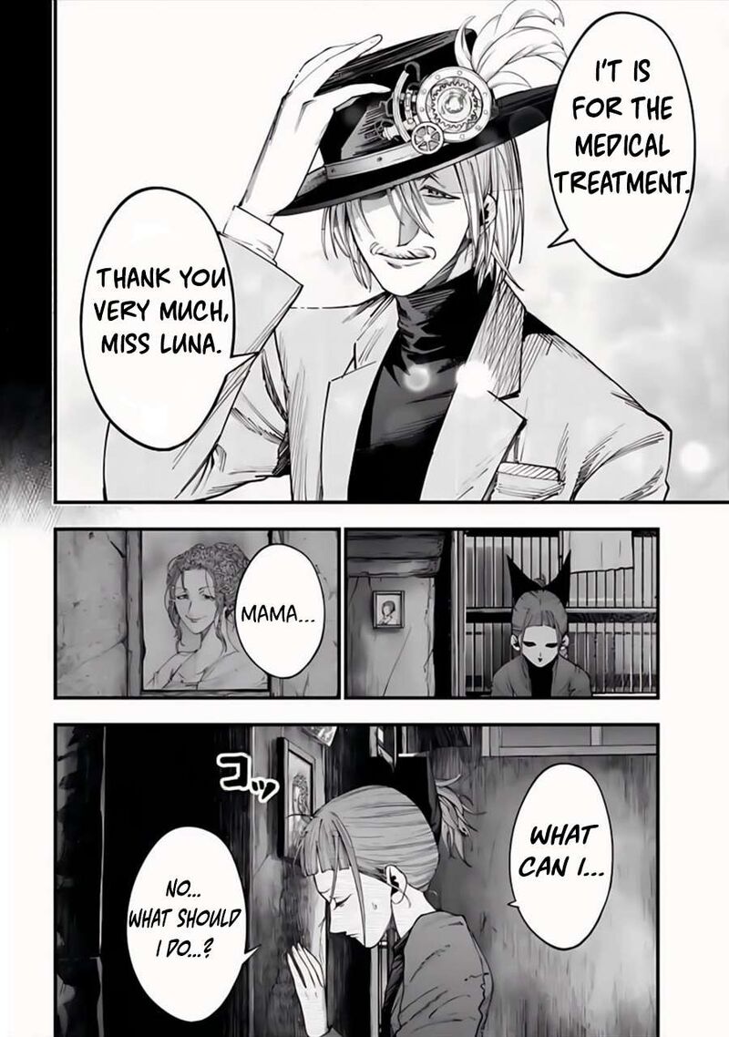 Record of Ragnarok: The Jack of the Ripper Case Files Chapter 14 - Page 7