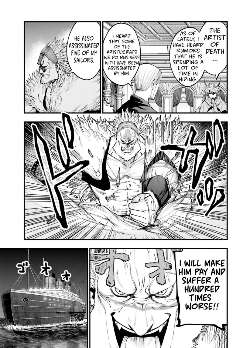 Record of Ragnarok: The Jack of the Ripper Case Files Chapter 17 - Page 13