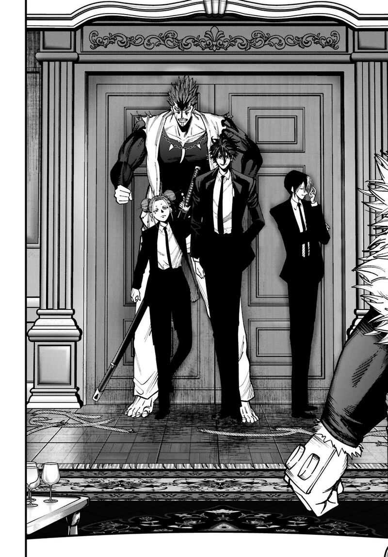 Record of Ragnarok: The Jack of the Ripper Case Files Chapter 17 - Page 20