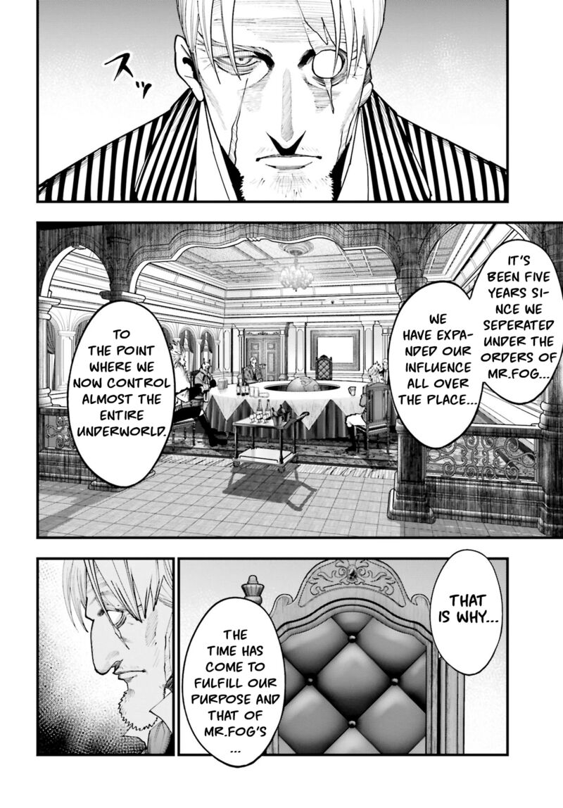 Record of Ragnarok: The Jack of the Ripper Case Files Chapter 17 - Page 6