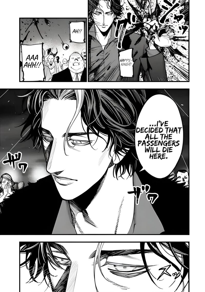 Record of Ragnarok: The Jack of the Ripper Case Files Chapter 19 - Page 17