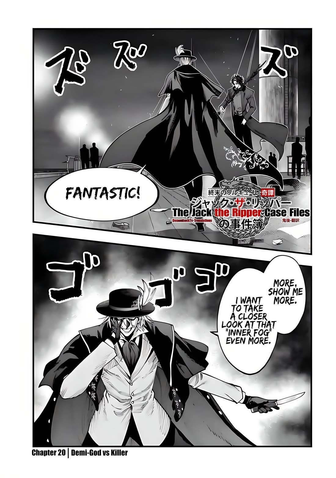 Record of Ragnarok: The Jack of the Ripper Case Files Chapter 20 - Page 2