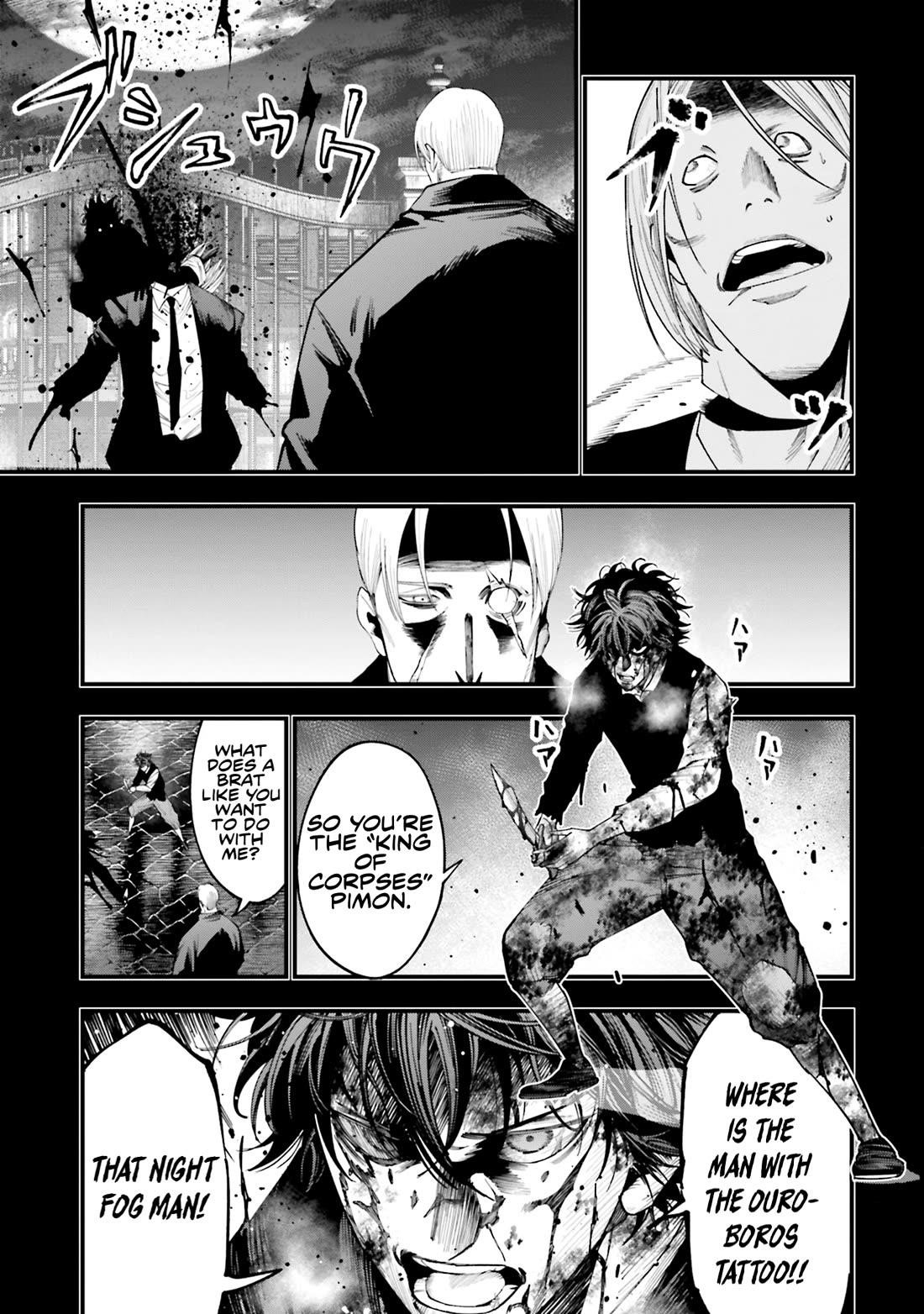 Record of Ragnarok: The Jack of the Ripper Case Files Chapter 22 - Page 7