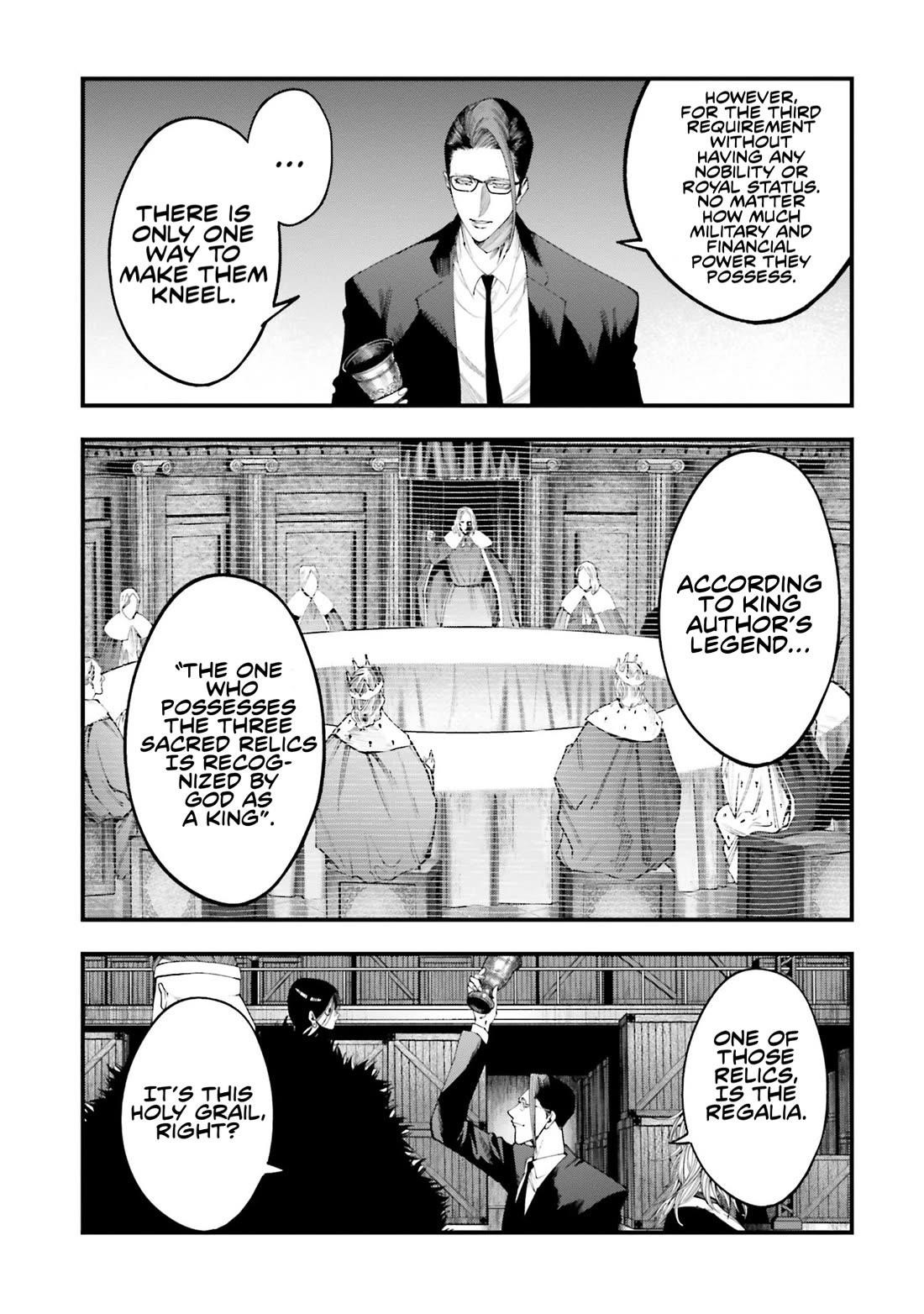 Record of Ragnarok: The Jack of the Ripper Case Files Chapter 23 - Page 15