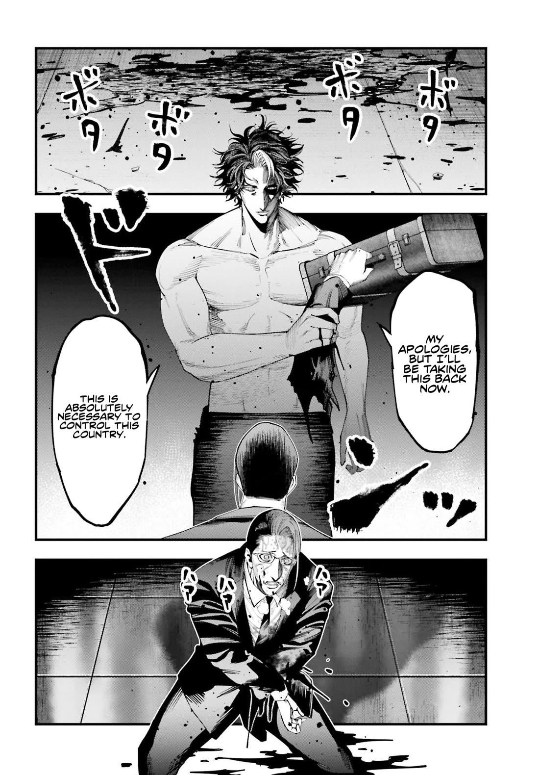 Record of Ragnarok: The Jack of the Ripper Case Files Chapter 24 - Page 27