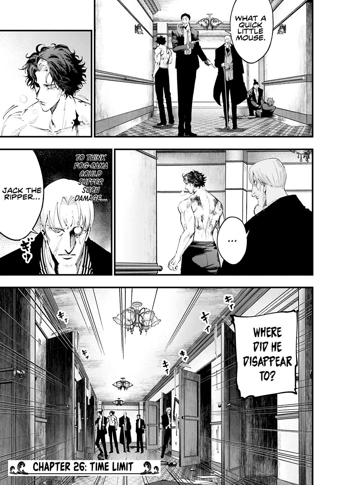 Record of Ragnarok: The Jack of the Ripper Case Files Chapter 26 - Page 1