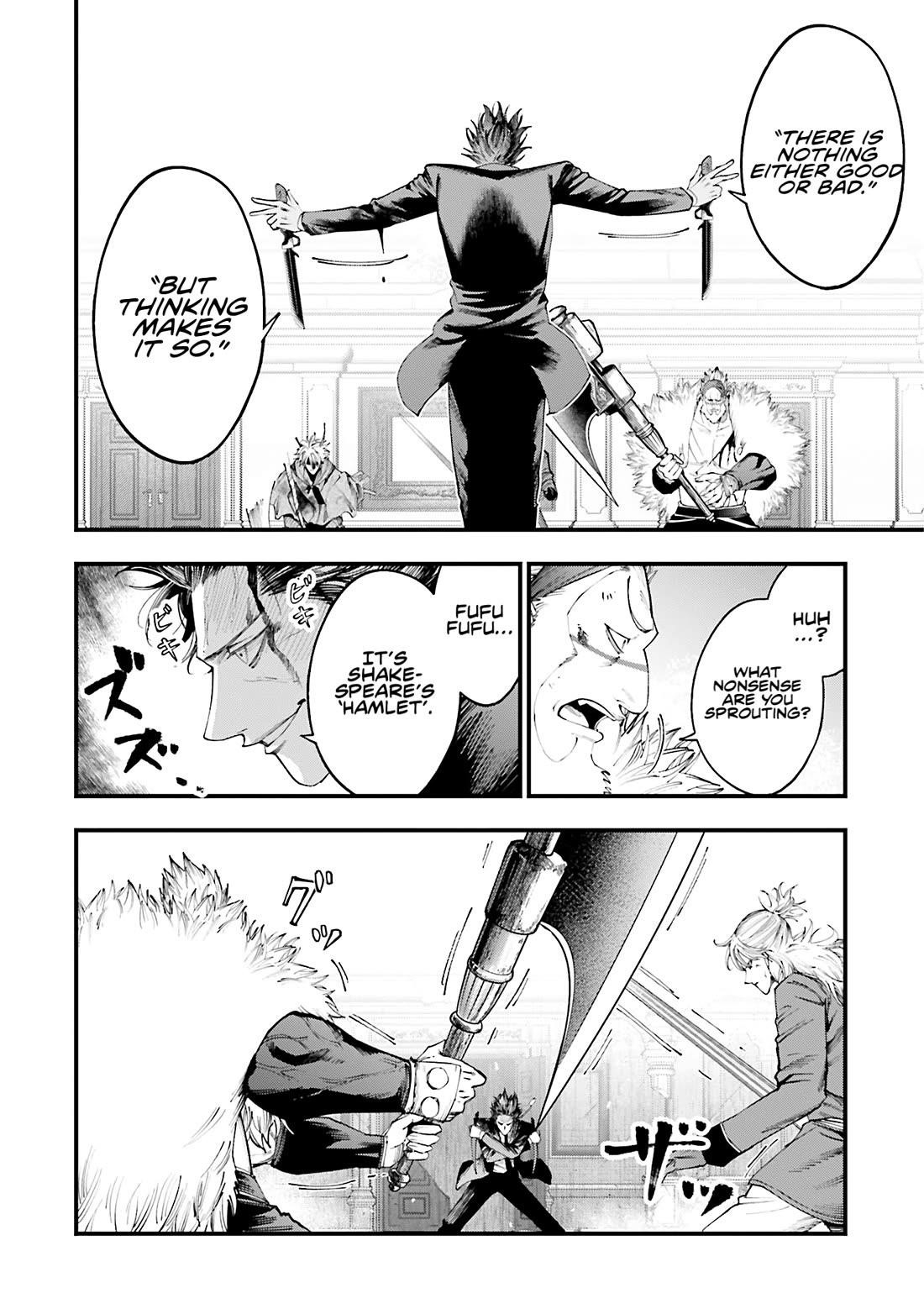 Record of Ragnarok: The Jack of the Ripper Case Files Chapter 26 - Page 11