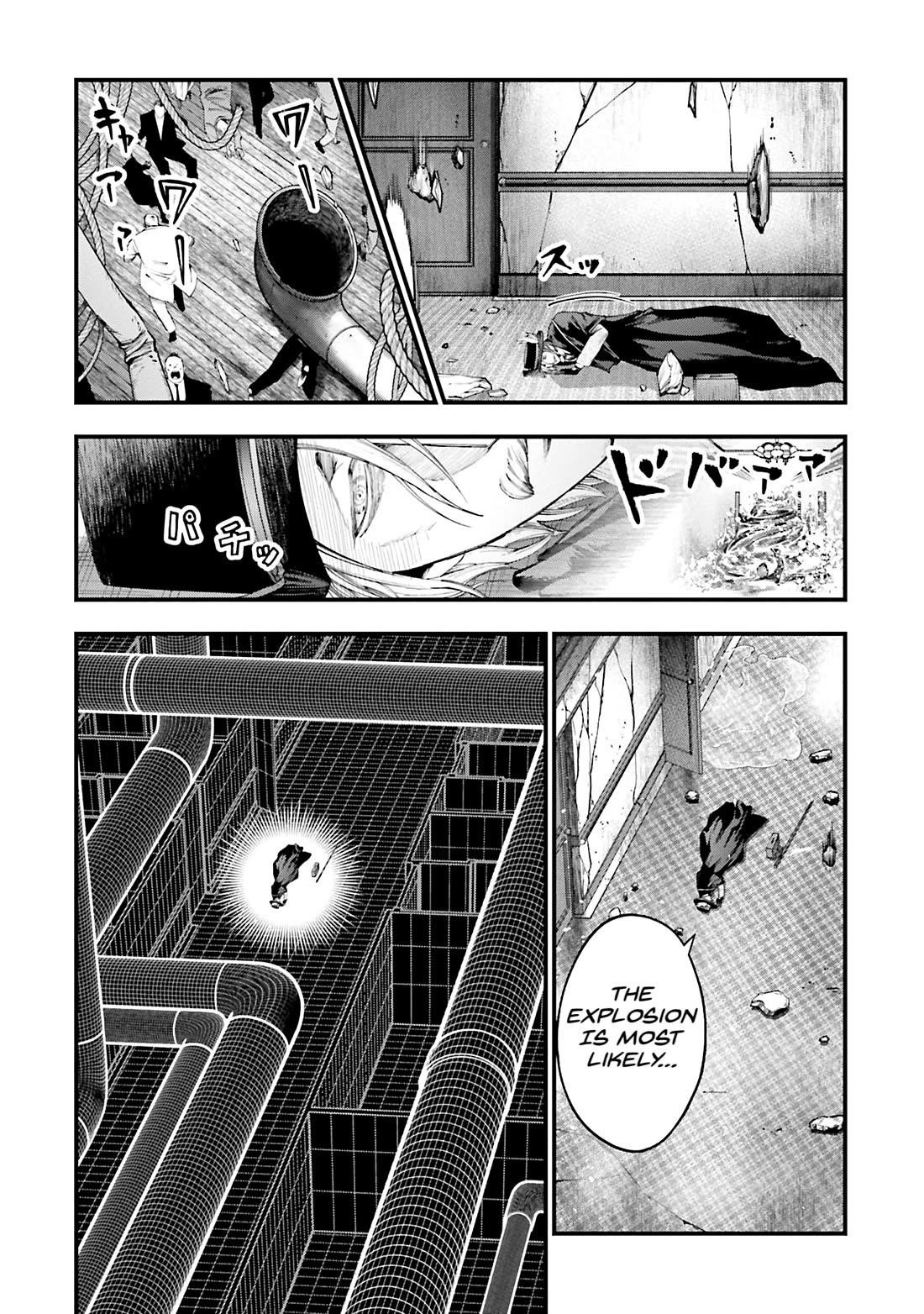 Record of Ragnarok: The Jack of the Ripper Case Files Chapter 26 - Page 4