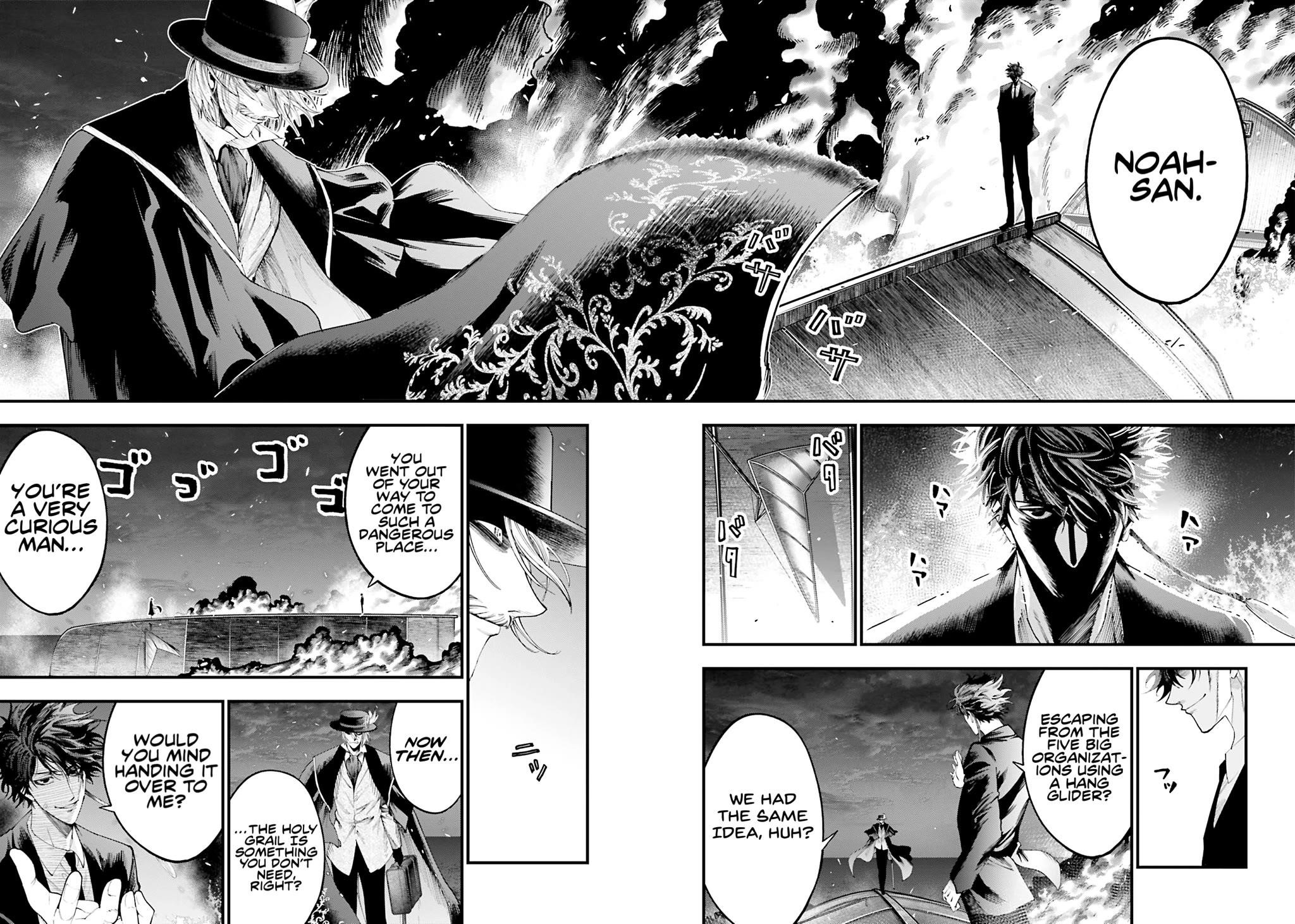 Record of Ragnarok: The Jack of the Ripper Case Files Chapter 27 - Page 6