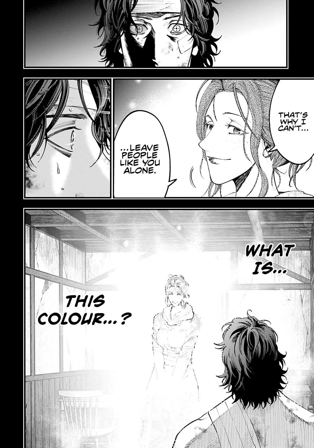 Record of Ragnarok: The Jack of the Ripper Case Files Chapter 29 - Page 12