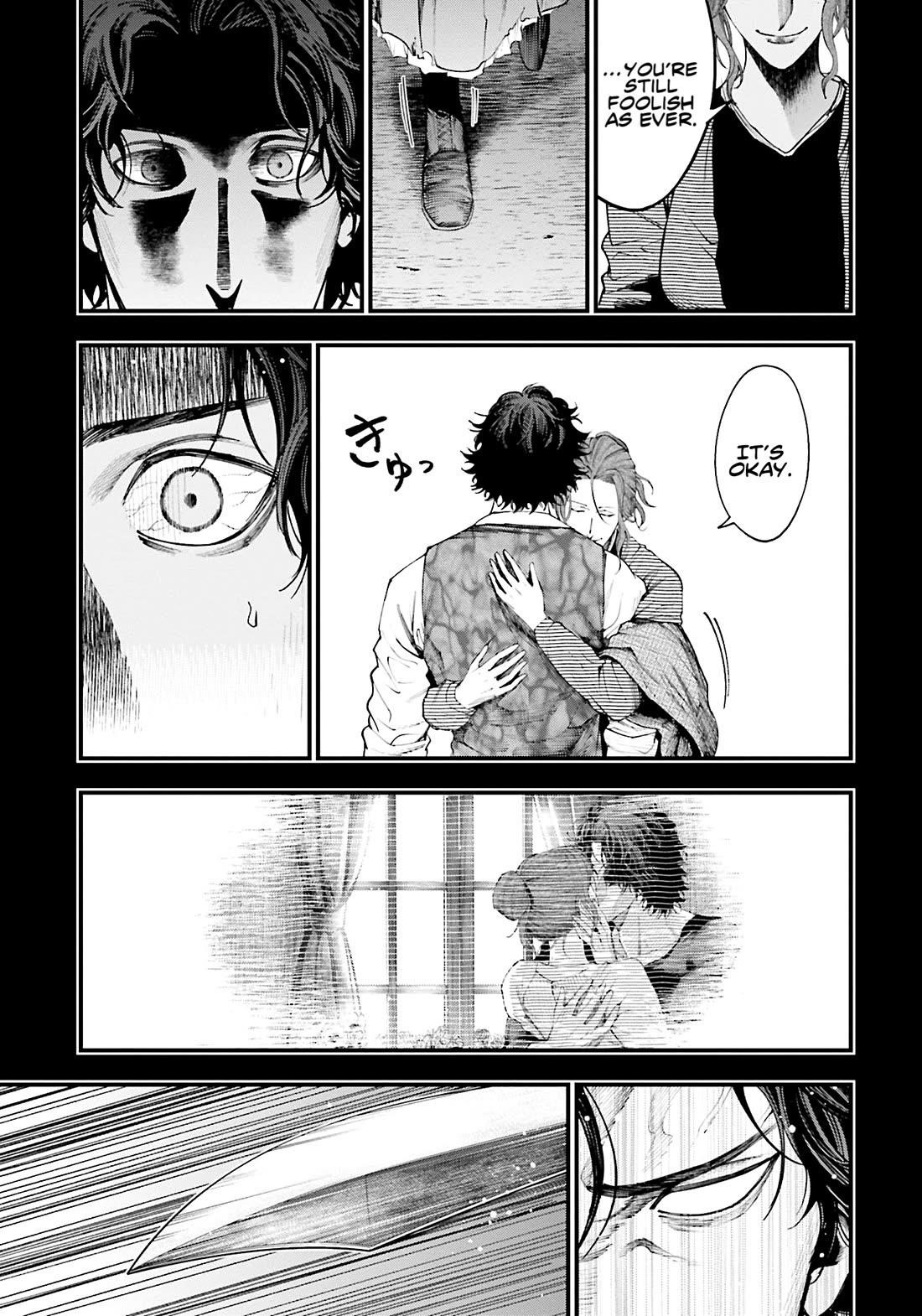 Record of Ragnarok: The Jack of the Ripper Case Files Chapter 29 - Page 23