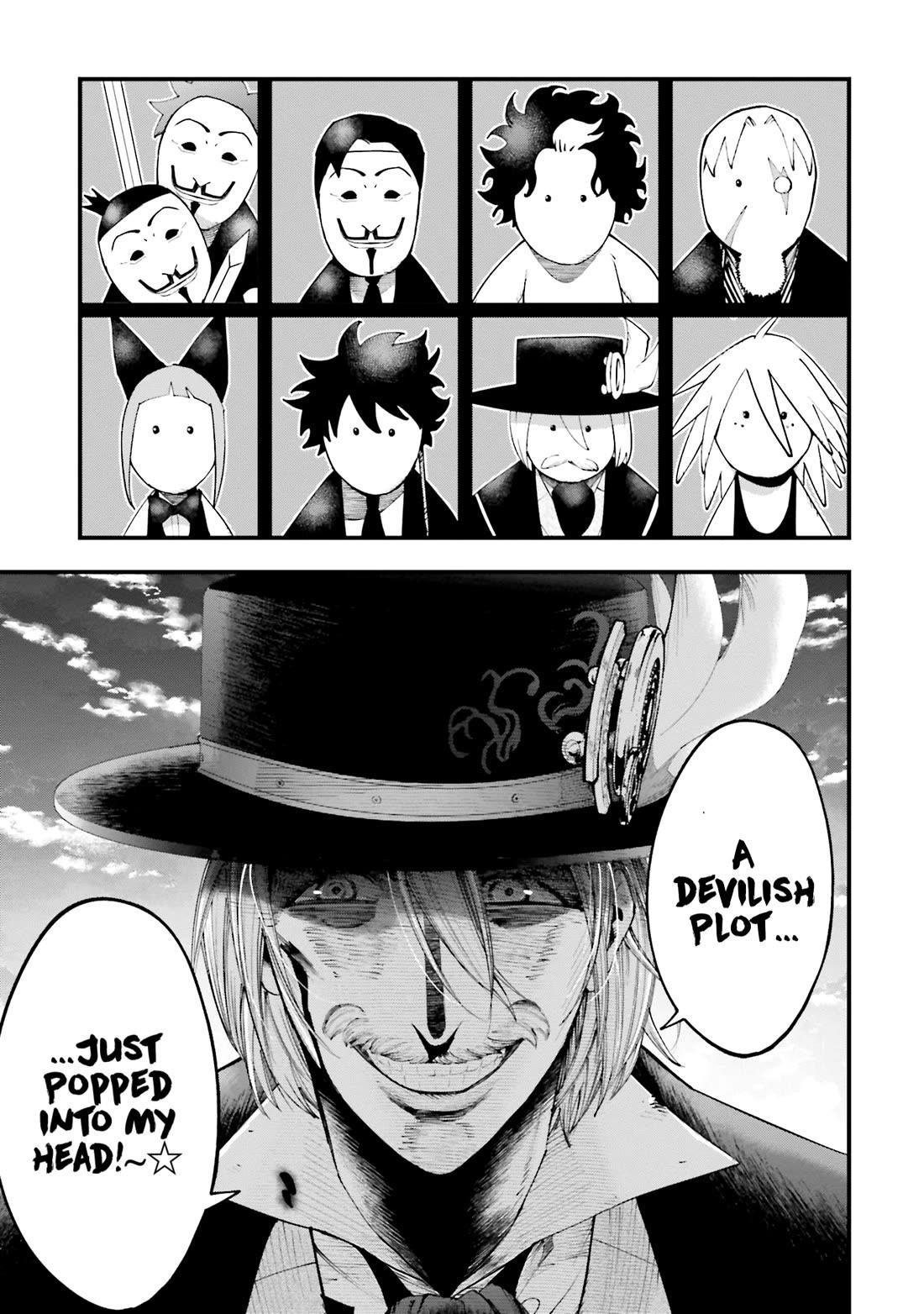 Record of Ragnarok: The Jack of the Ripper Case Files Chapter 31 - Page 15