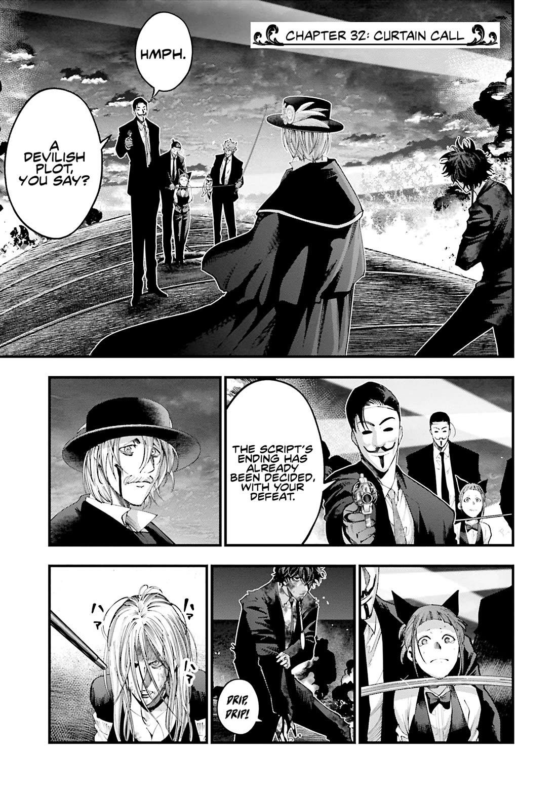 Record of Ragnarok: The Jack of the Ripper Case Files Chapter 32 - Page 1