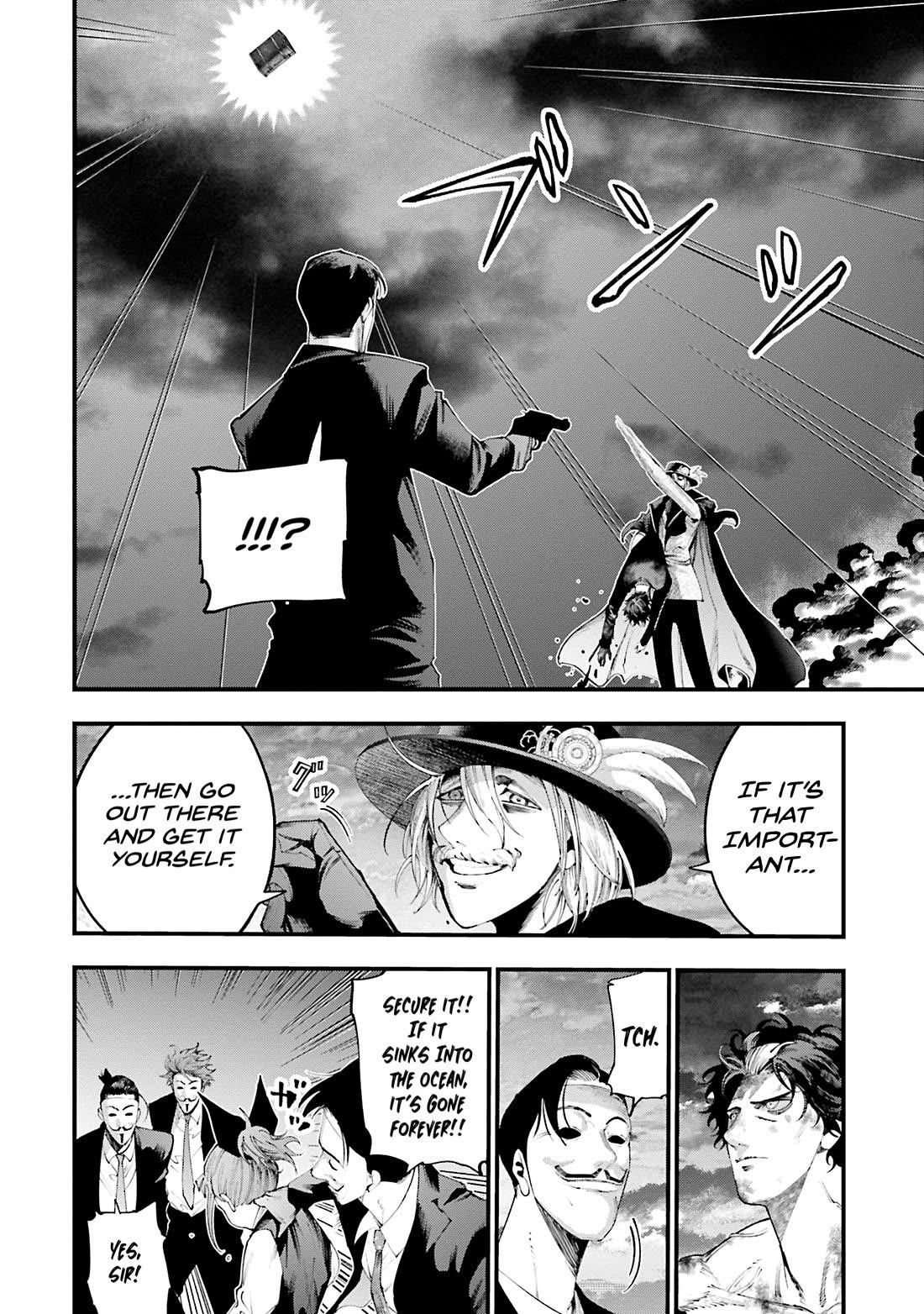 Record of Ragnarok: The Jack of the Ripper Case Files Chapter 32 - Page 6