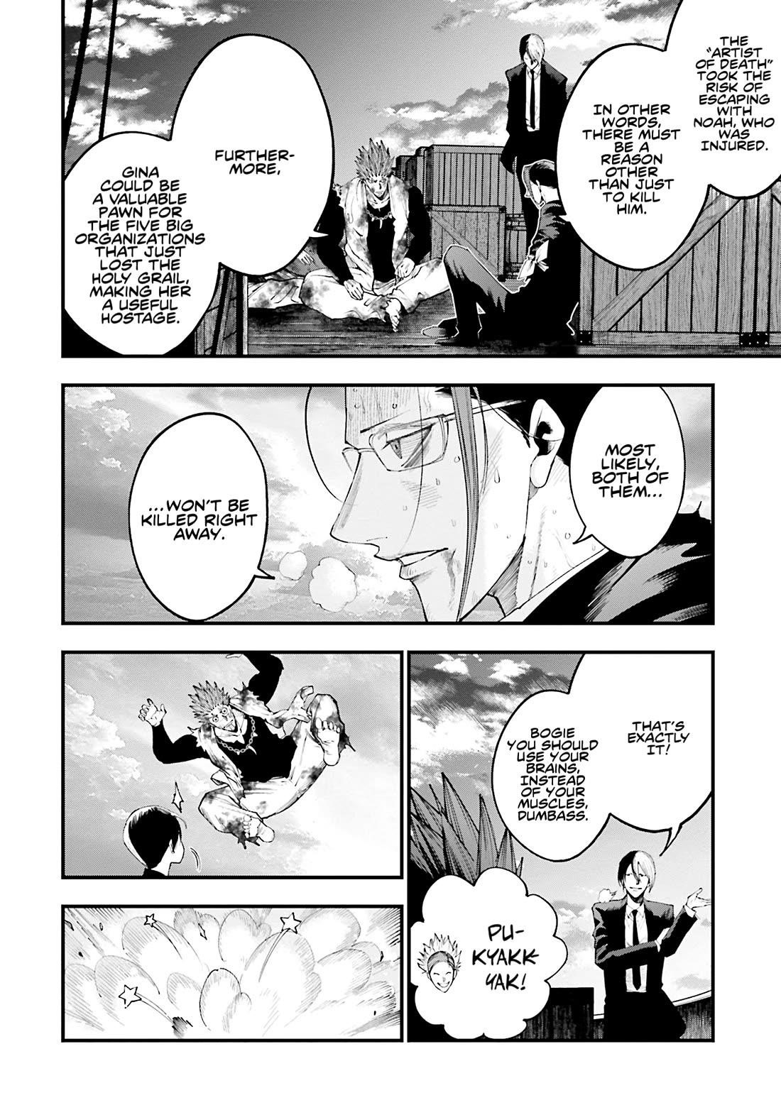 Record of Ragnarok: The Jack of the Ripper Case Files Chapter 33 - Page 3