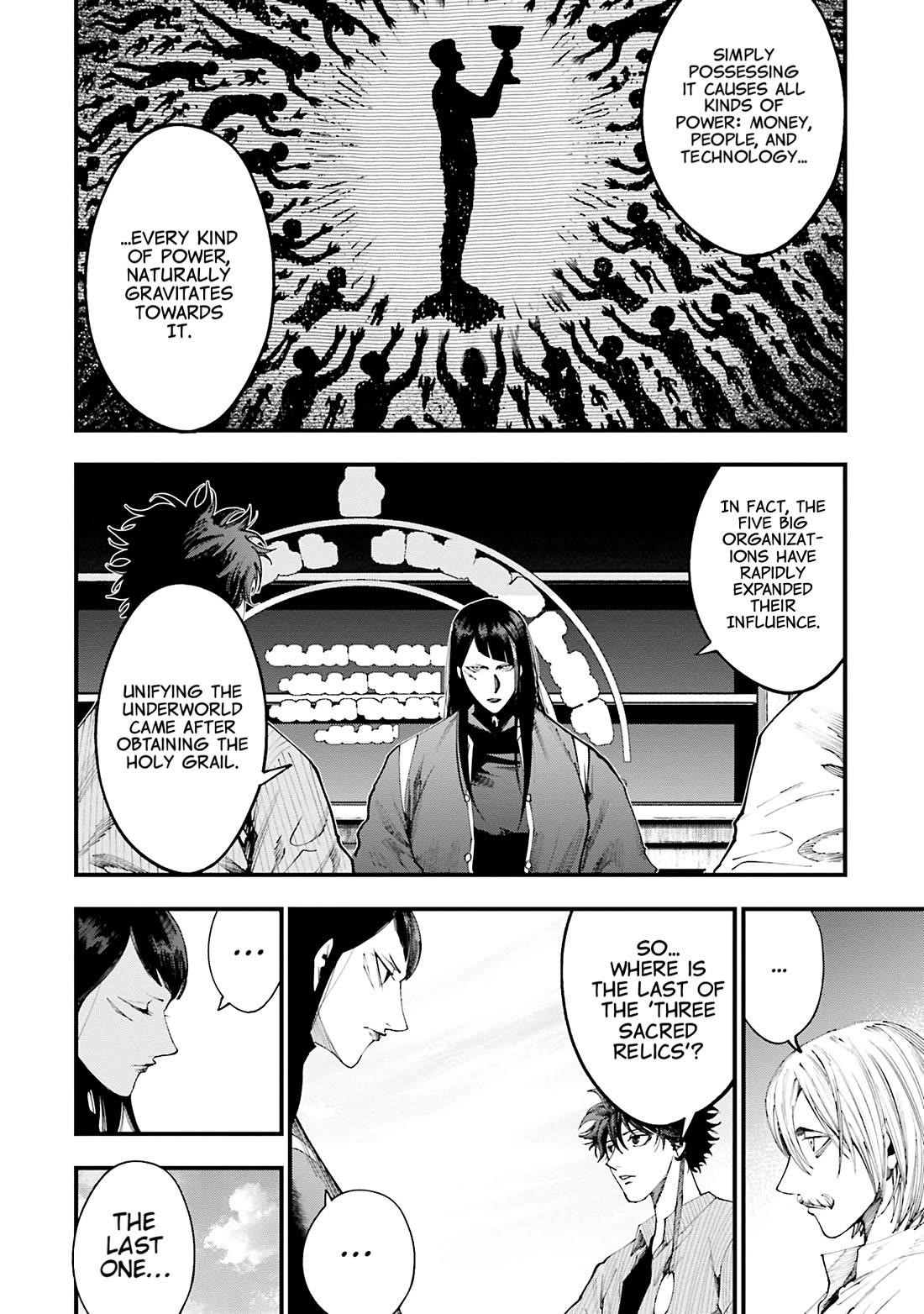 Record of Ragnarok: The Jack of the Ripper Case Files Chapter 34 - Page 16