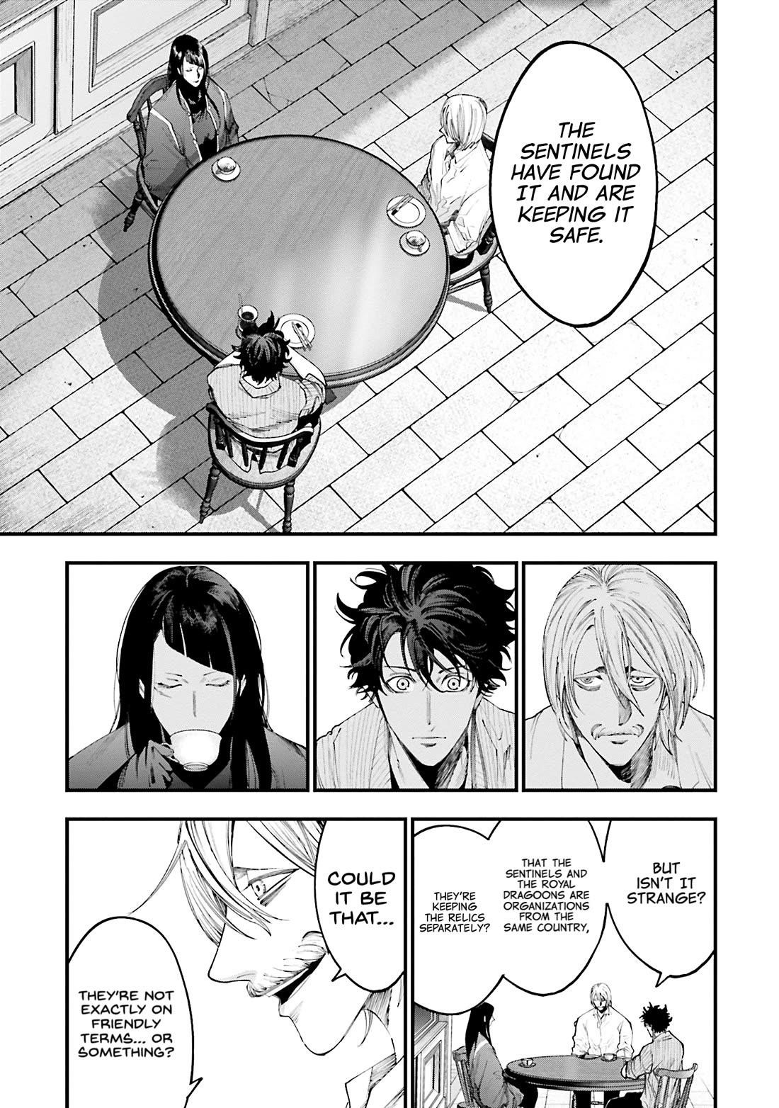 Record of Ragnarok: The Jack of the Ripper Case Files Chapter 34 - Page 17