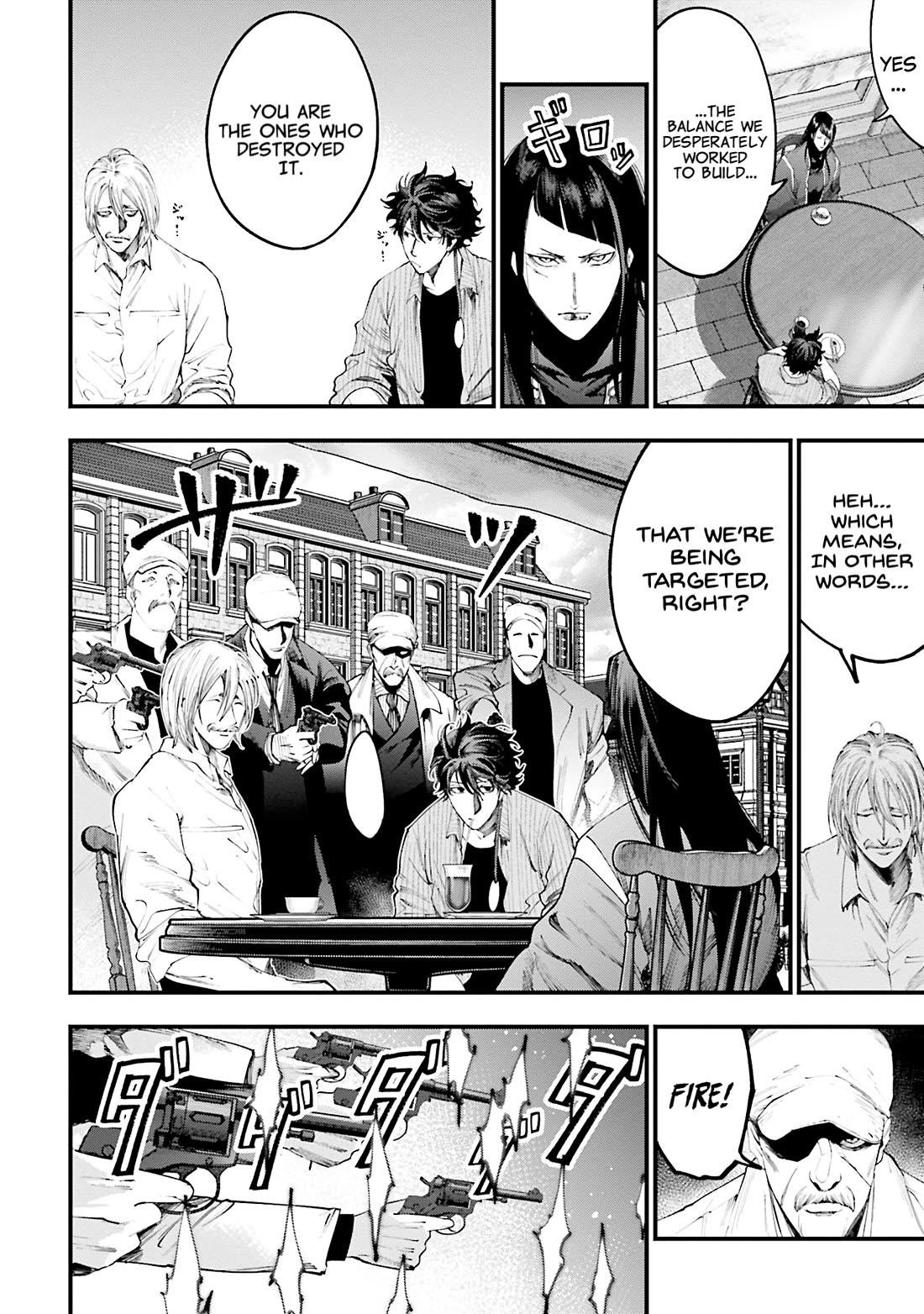 Record of Ragnarok: The Jack of the Ripper Case Files Chapter 34 - Page 20