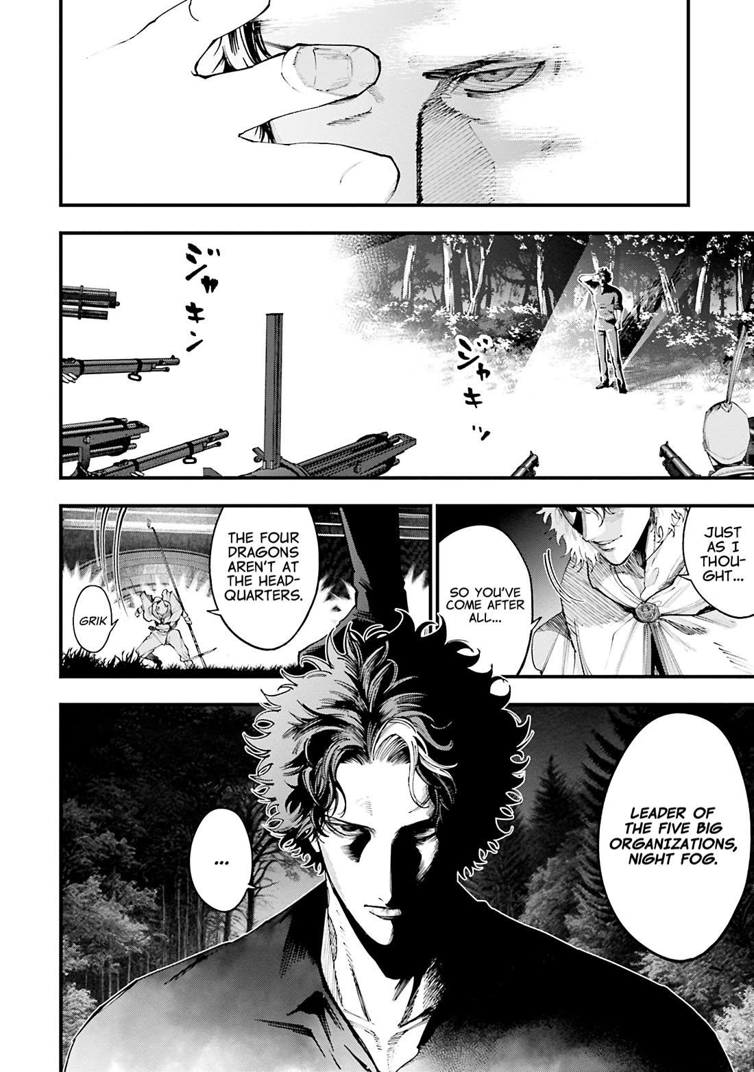 Record of Ragnarok: The Jack of the Ripper Case Files Chapter 35 - Page 23