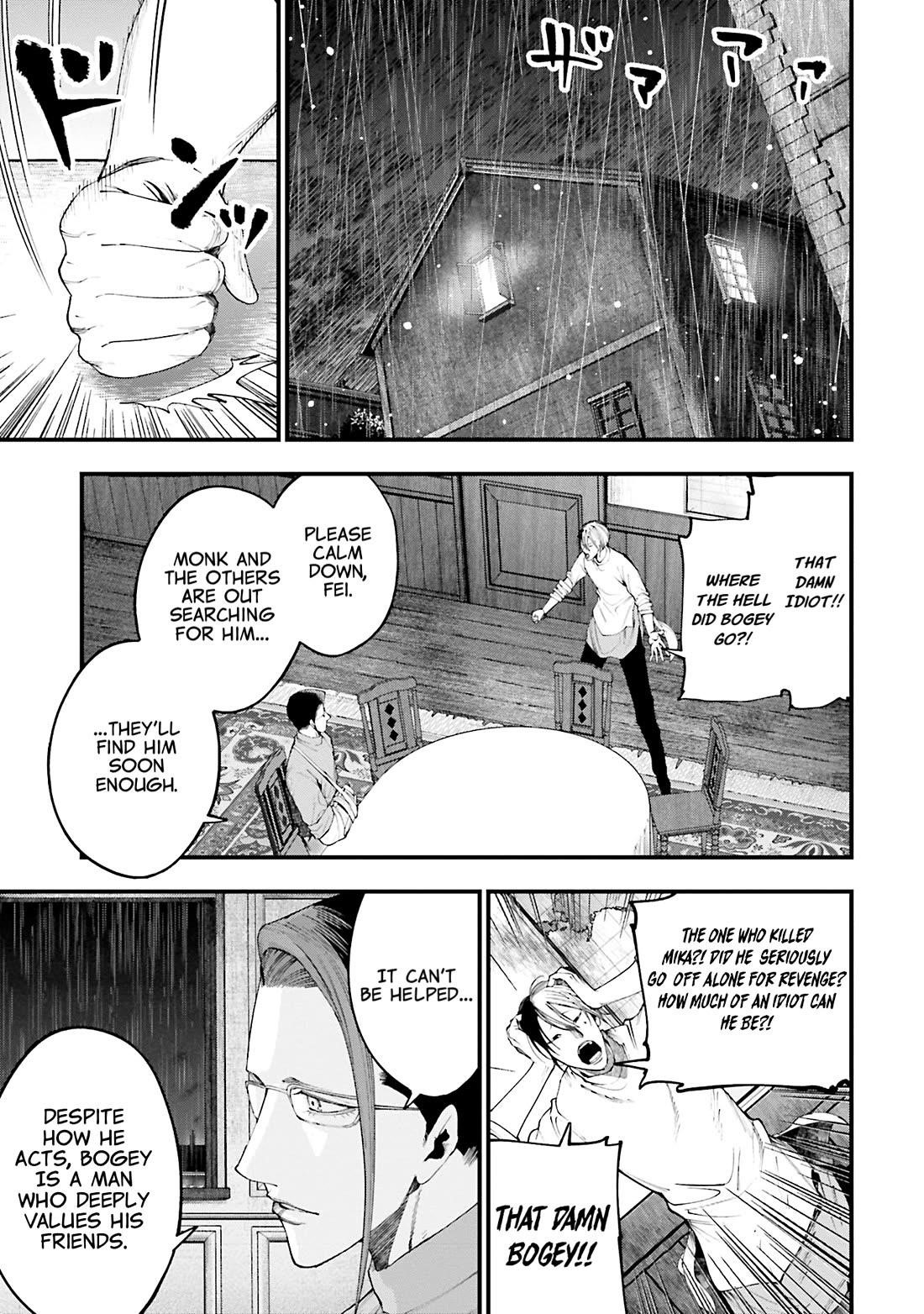 Record of Ragnarok: The Jack of the Ripper Case Files Chapter 36 - Page 19