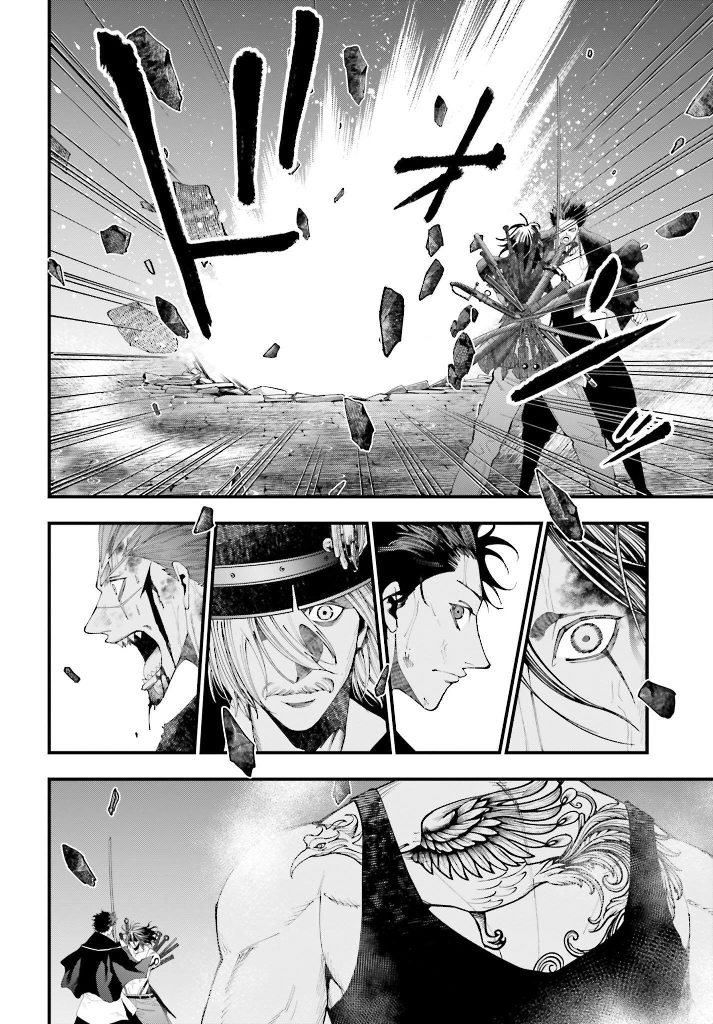 Record of Ragnarok: The Jack of the Ripper Case Files Chapter 38 - Page 14