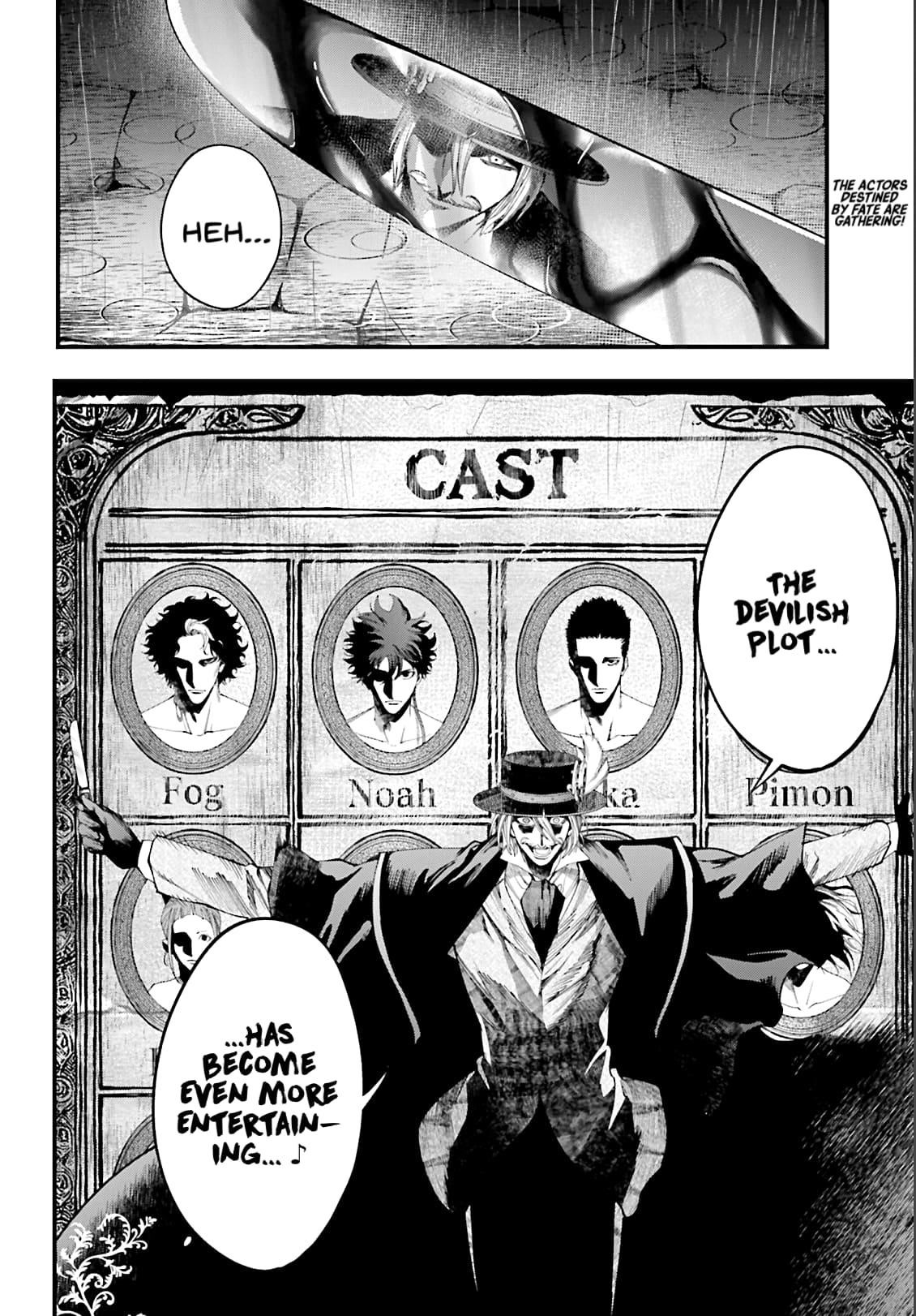 Record of Ragnarok: The Jack of the Ripper Case Files Chapter 39 - Page 27